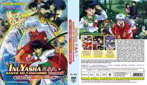 This is the Avatar Image for the InuYasha (ENG Dub) AI Voice and Text to Speech Generator